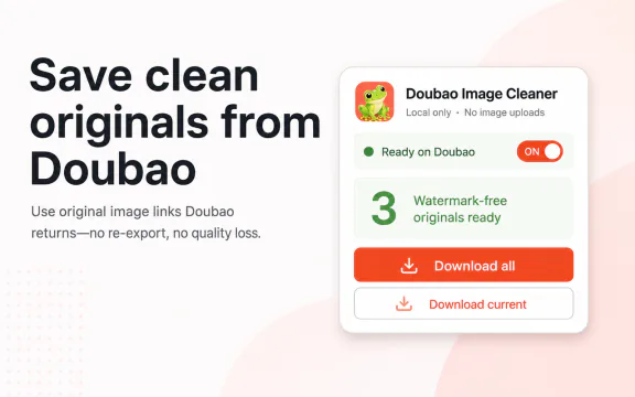 Doubao Watermark Remover store screenshot 2