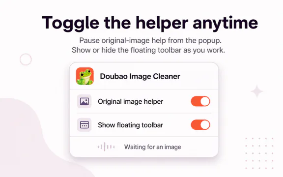 Doubao Watermark Remover store screenshot 4